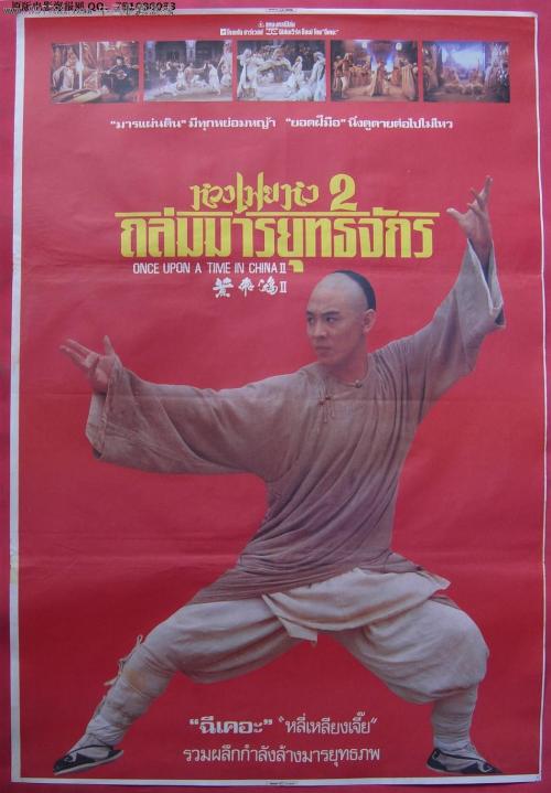怀蒂埃尔学院在读证明办理
